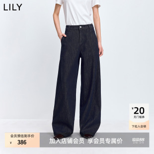 牛仔裤 复古时髦宽松休闲通勤藏青色直筒阔腿裤 女装 LILY2026春新款