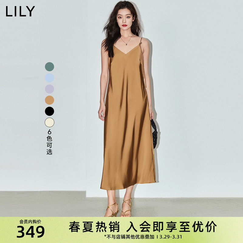 LILY可调节肩带连衣裙法式浪漫