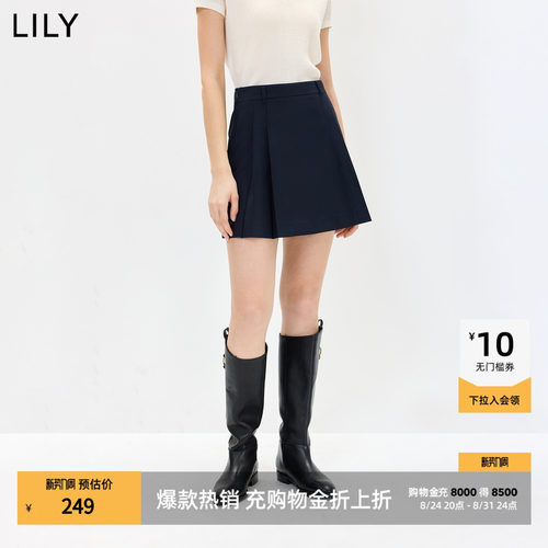 LILY通勤学院风百褶百搭半身裙