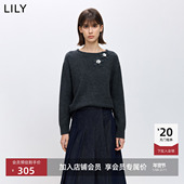 含羊毛一字肩上衣撞色宽松慵懒套头针织衫 LILY2026春新款 女装 毛衣