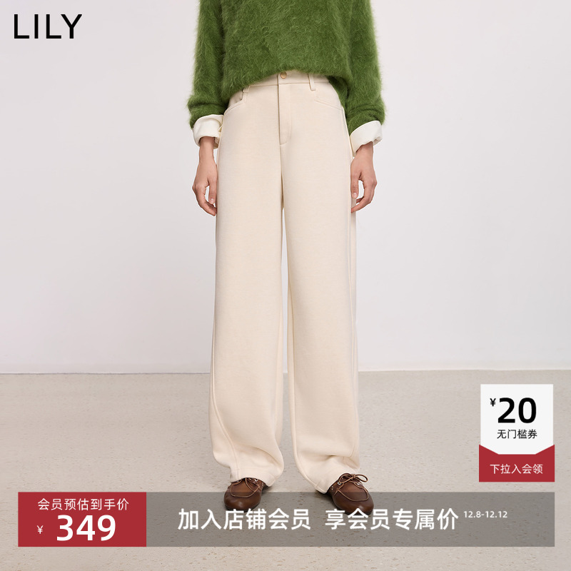 LILY通勤显瘦弯刀针织醋酸阔腿裤