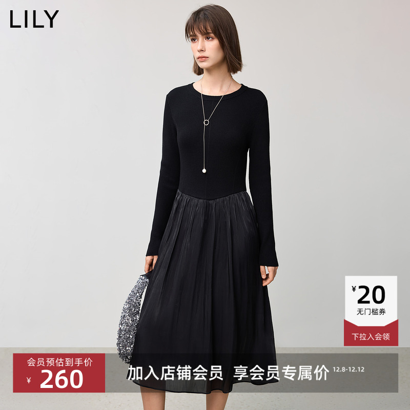 小黑裙含绵羊毛LILY收腰拼接纱裙