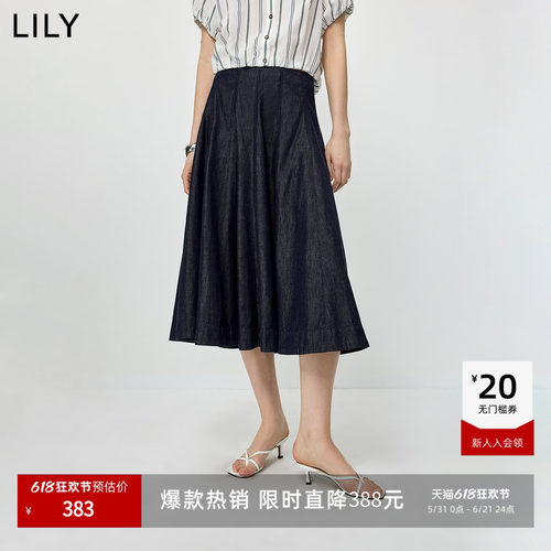 LILY通勤莱赛尔醋酸复古半身裙