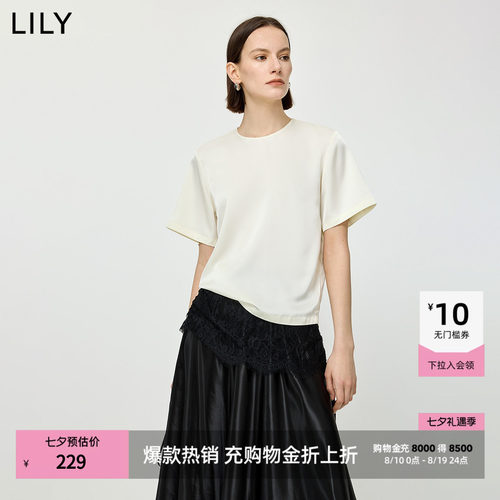 LILY通勤百搭短袖法式圆领雪纺衫