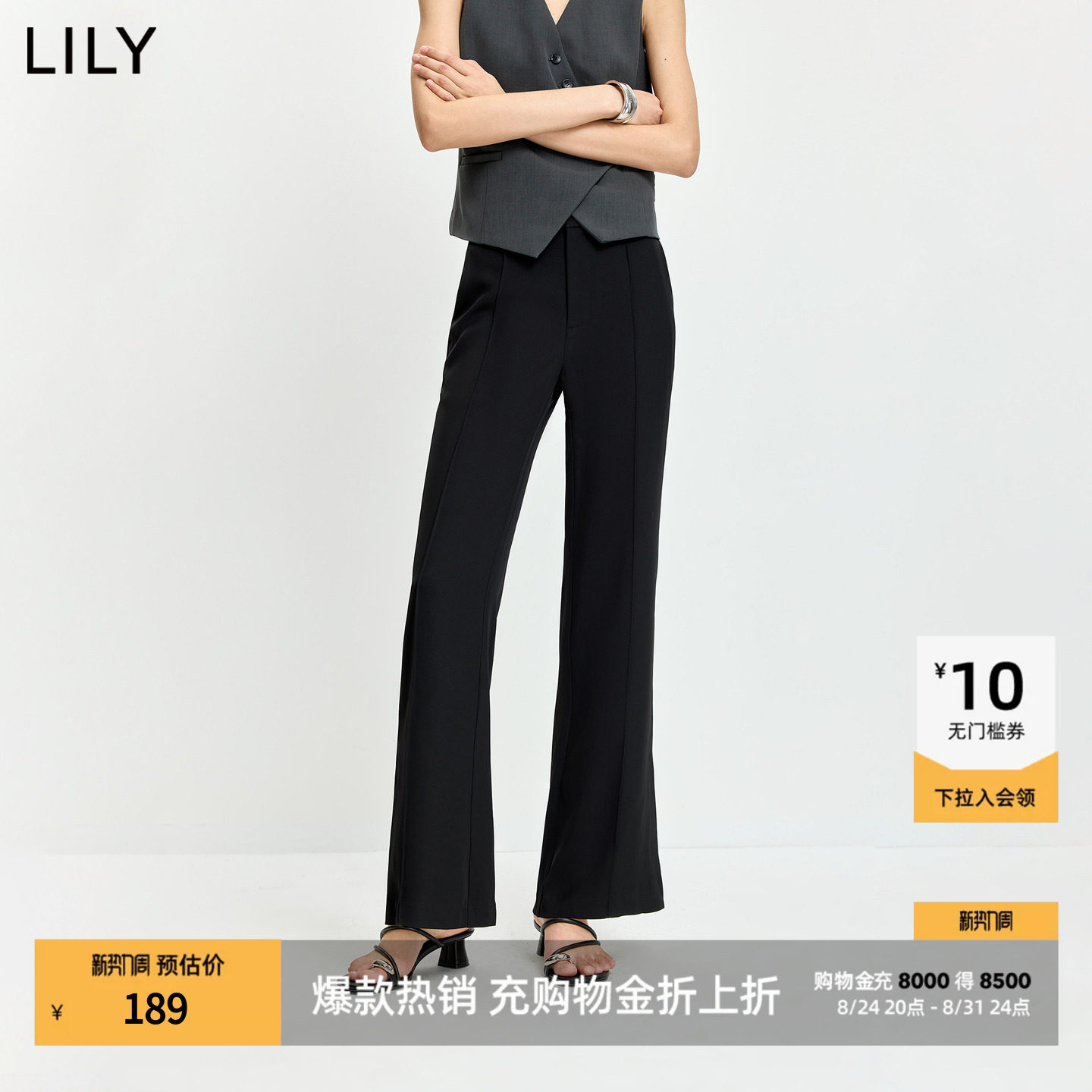 商品图