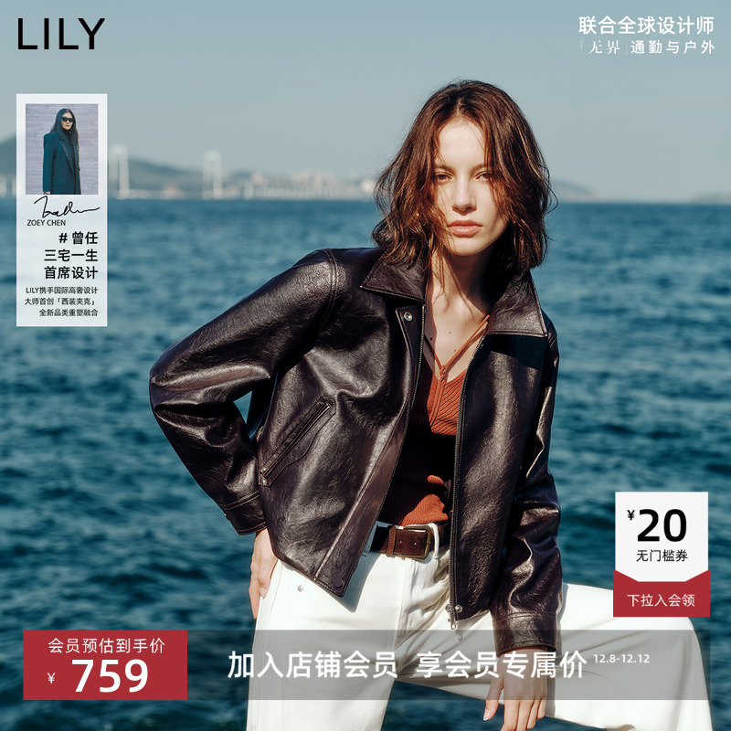 LILY通勤短款翻领深色复古夹克