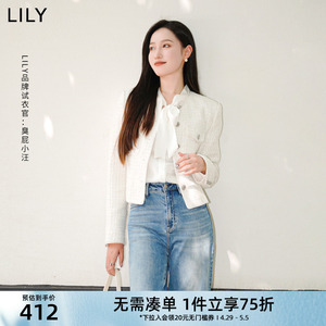 LILY设计感精致粗花呢小香风外套女新款高级感气质通勤风短外套