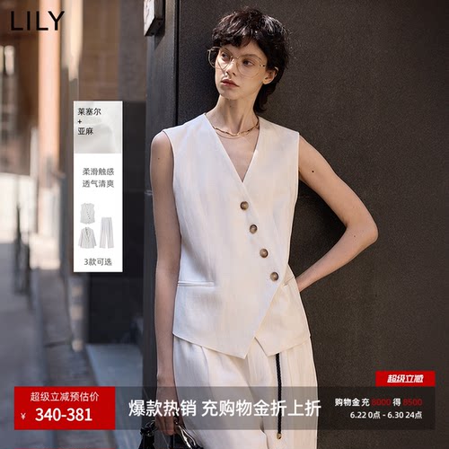 LILY莱赛尔设计感亚麻休闲马甲