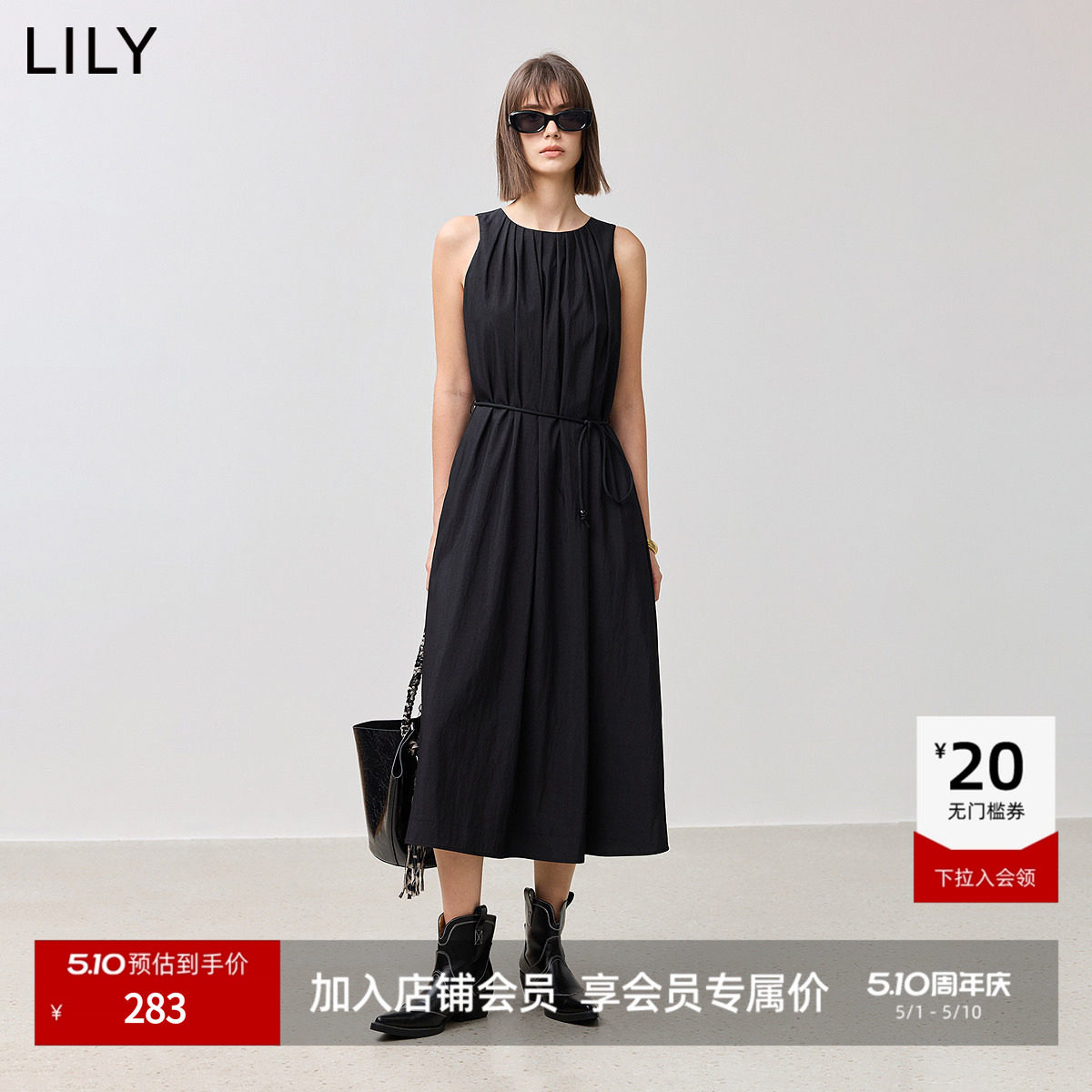 【LILY时光小黑裙】商场同款2025新款浪漫收腰无袖背心连衣裙