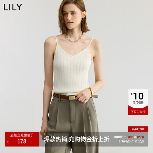 LILY镂空简约通勤纯色内搭吊带
