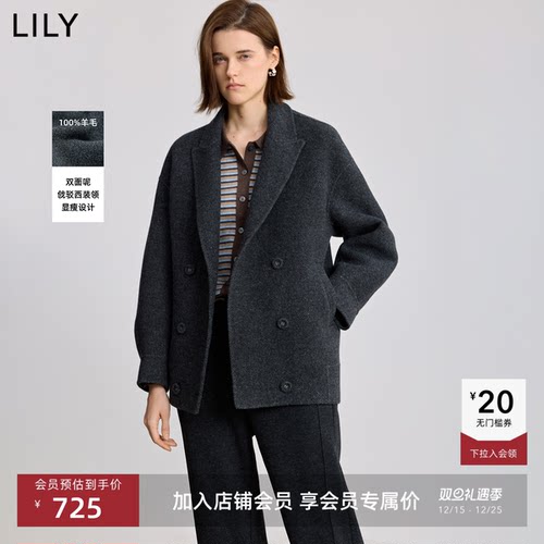 LILY双面深色老钱风毛呢外套