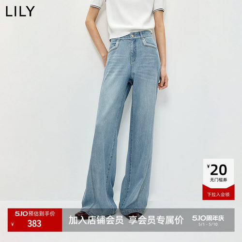 LILY通勤复古直筒百搭阔腿牛仔裤