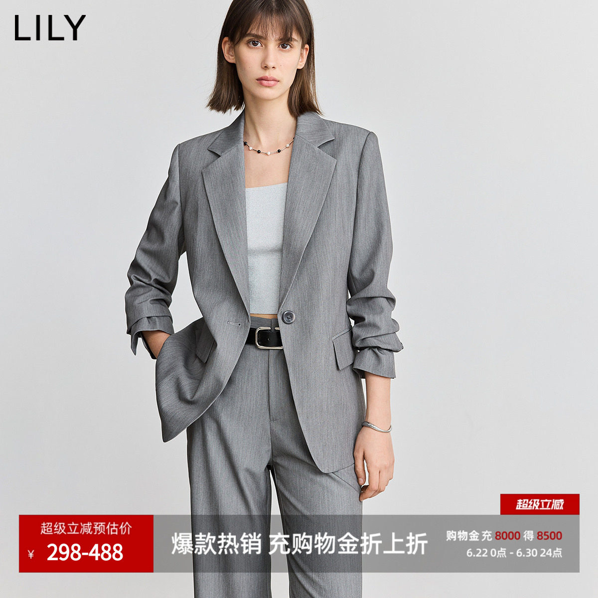 LILY2026春夏新薄款女装通勤气质时尚百搭休闲小个子灰色西装外套