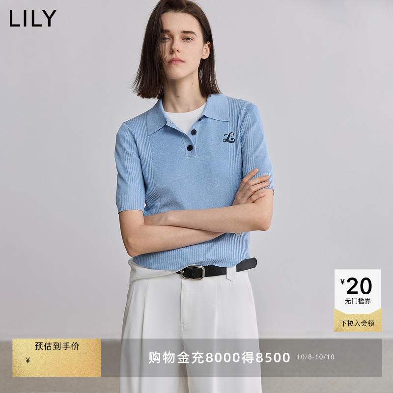松弛感POLO领 百搭实穿