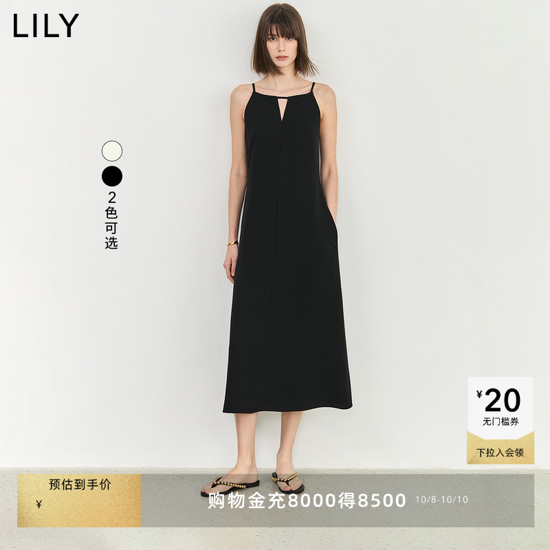 气质款三角镂空挂脖裙LILY吊带裙