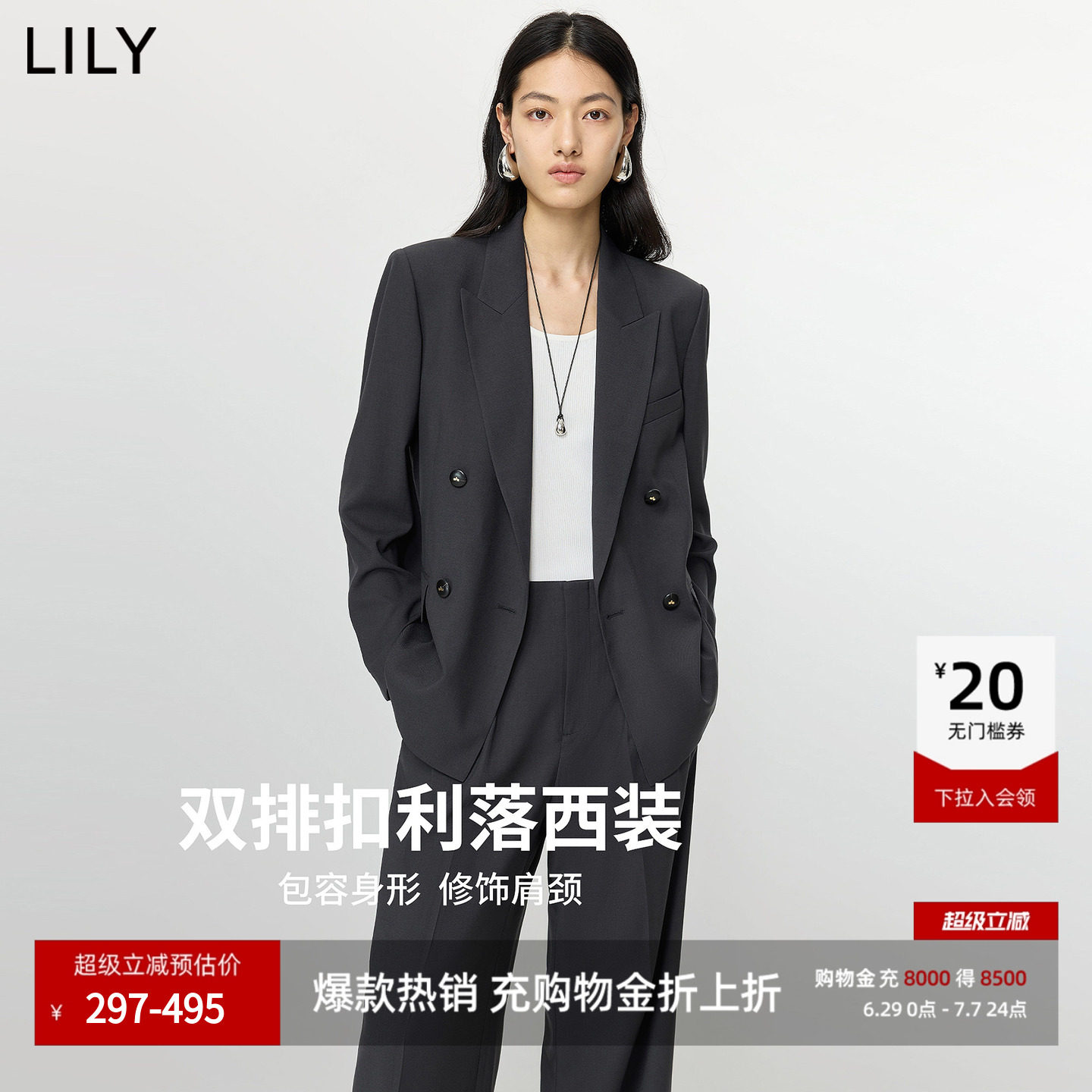 LILY2026夏新款格雷系双排扣宽松气质休闲通勤灰色西装外套女西服 - 实物图