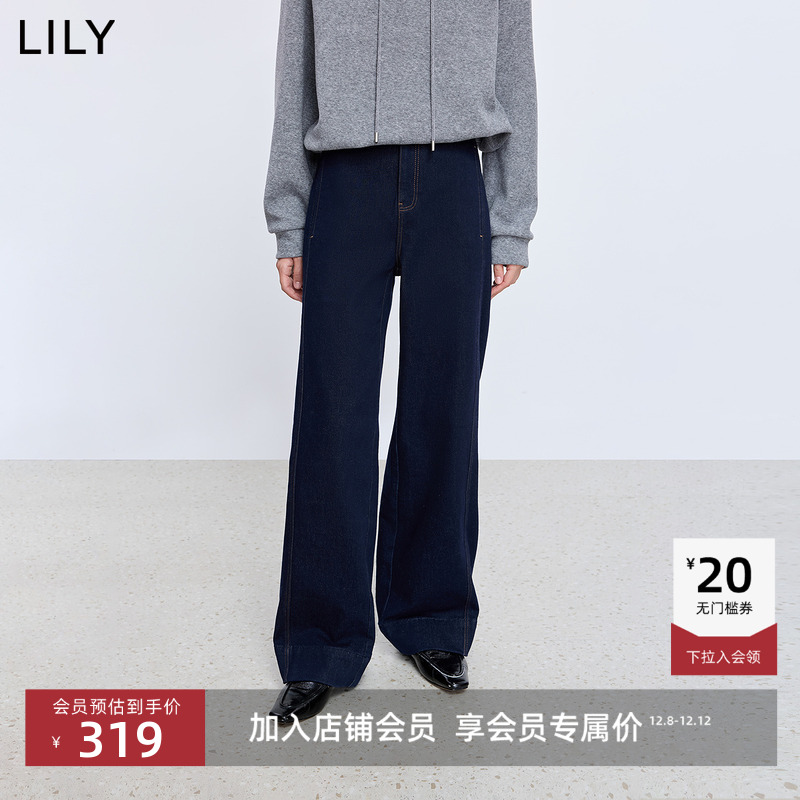 LILY百搭原色牛仔简约通勤直筒裤