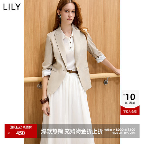 LILY通勤七分袖抽褶混纺西装外套
