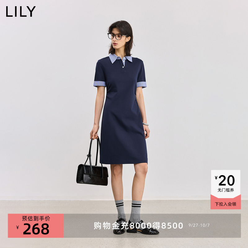 蓝色格纹拼接 巧妙叠加层次