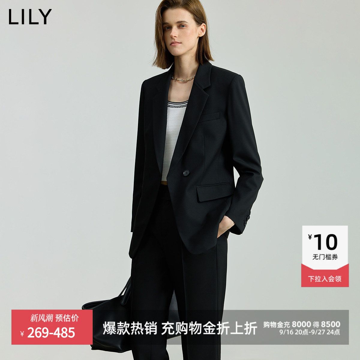 LILY收腰一粒扣商务通勤智感西装图片