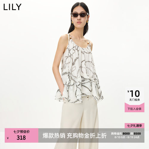 LILY套头印花薄款吊带混纺雪纺衫