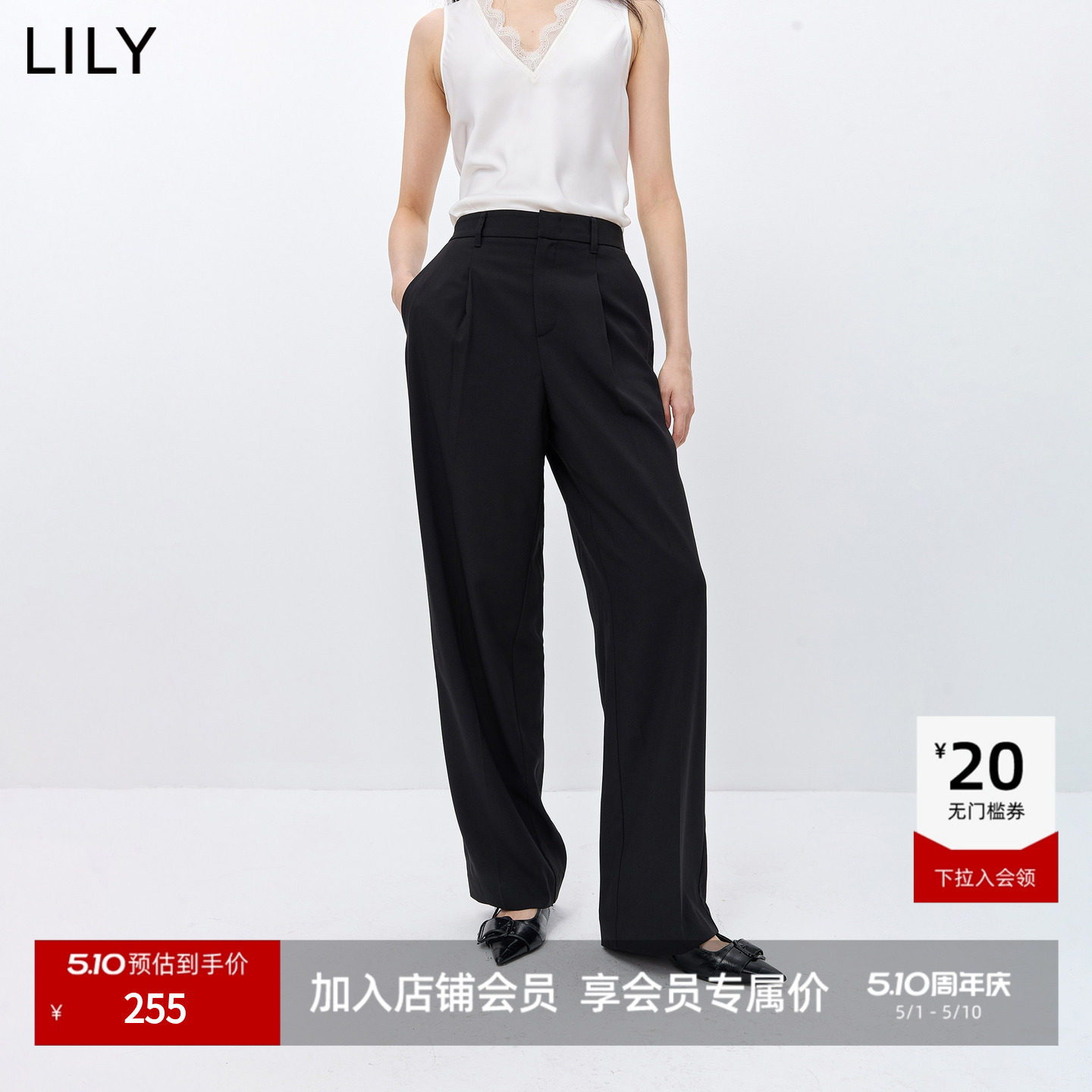 LILY2026春新款老钱风复古知性气质通勤休闲百搭单褶西裤阔腿裤女