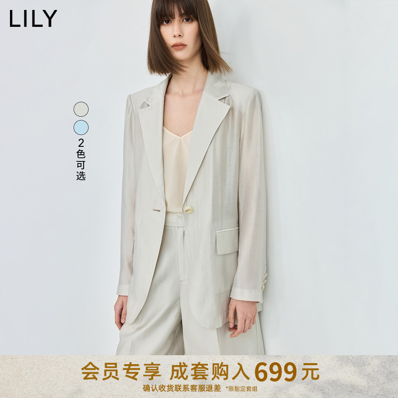 LILY2024夏新款女装气质透气通勤复古休闲轻薄一粒扣小西装外套女