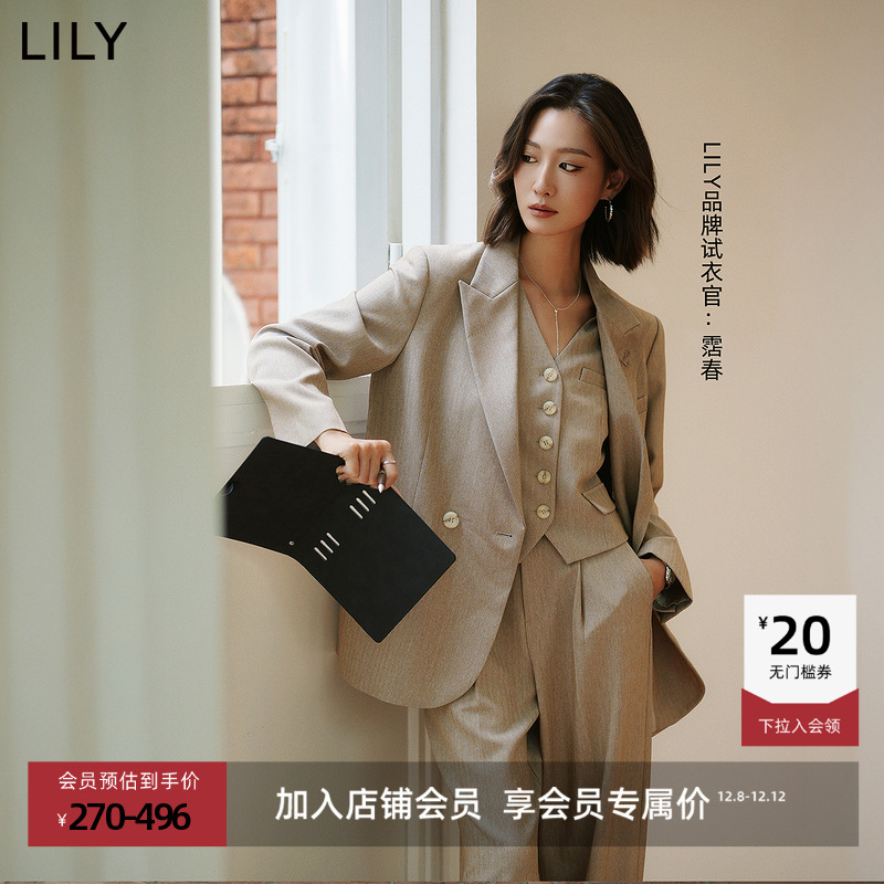 LILY通勤刺绣休闲女装西装外套