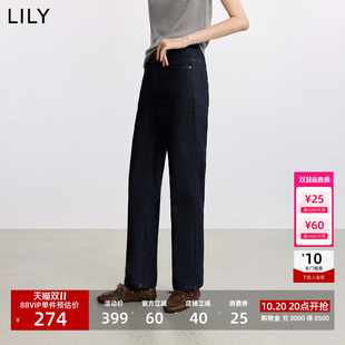 LILY2025冬新款复古原色拉毛翻边休闲通勤加厚小脚直筒裤牛仔裤女