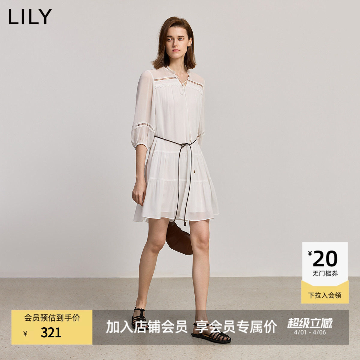 【商场同款】LILY2025新款法式圆领镂空蕾丝A字裙白色连衣裙女