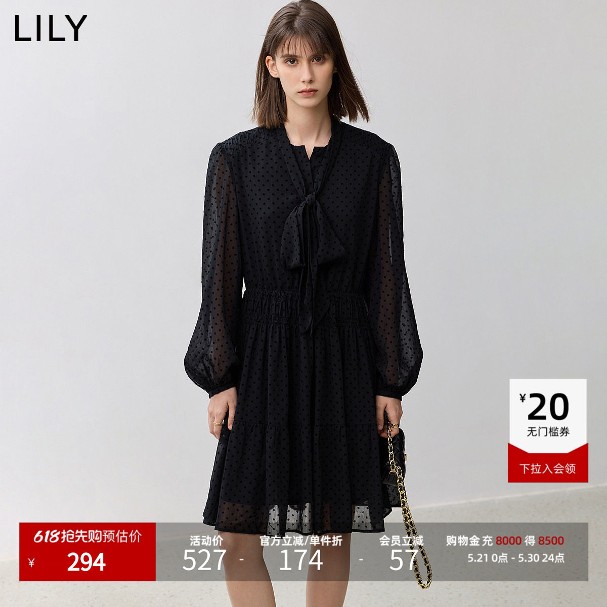 【商场同款】LILY新款复古波点飘带垂感收腰连衣裙女小黑裙