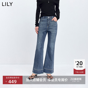 LILY2026春新款复古修身收腰休闲气质通勤百搭深色喇叭裤牛仔裤女