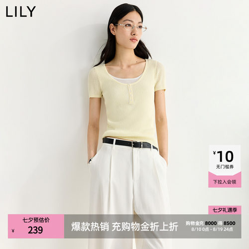LILY短款假两件混纺短袖针织衫