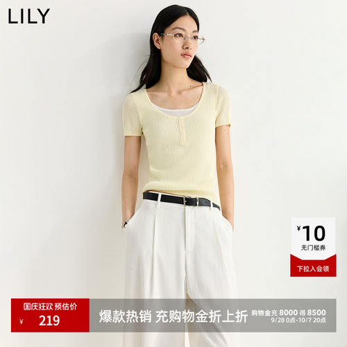 LILY短款假两件混纺短袖针织衫