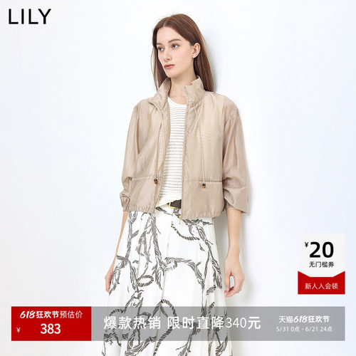 LILY立领薄款抽绳混纺女装外套