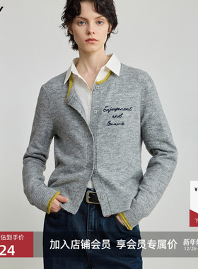 【商场同款】LILY2025秋新款含羊毛格雷系撞色圆领灰色针织开衫女