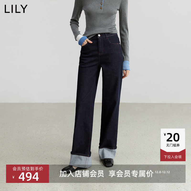 宽折边脚扣 慵懒时髦