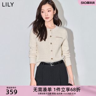 修身 款 女装 针织开衫 含绵羊毛都市通勤浪漫温柔短款 LILY2024春新款