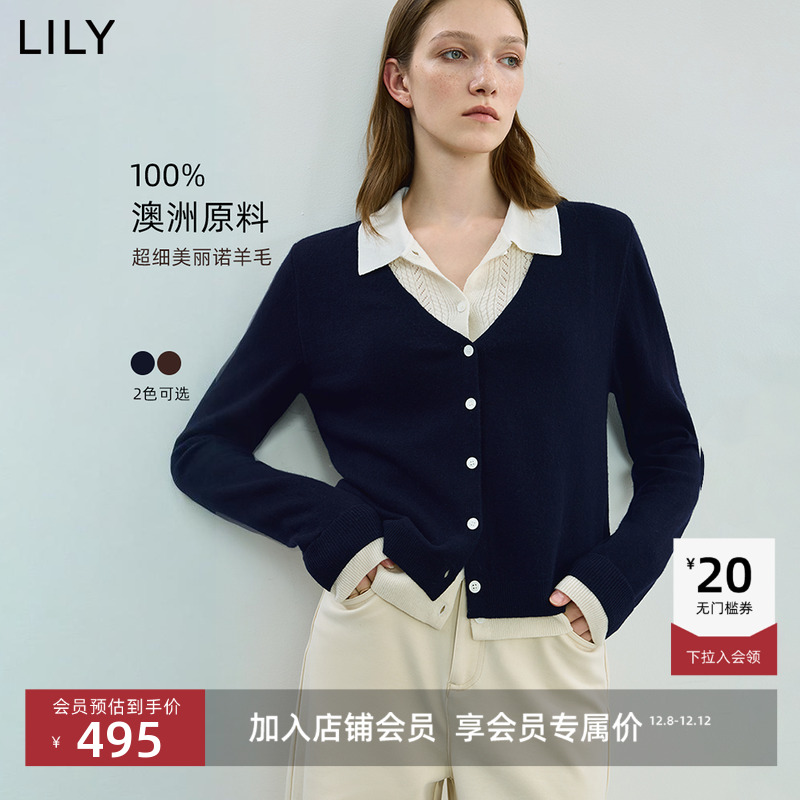 LILY通勤假两件美丽诺羊毛开衫