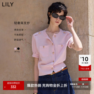 LILY2026夏新款女装复古气质小香风修身收腰通勤纯色短袖针织开衫