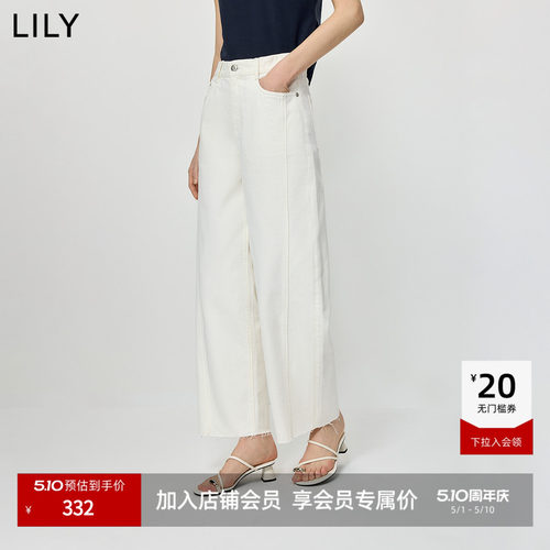 LILY通勤百搭纯棉显瘦直筒牛仔裤