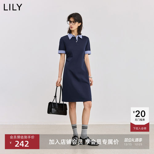 蓝色格纹拼接 巧妙叠加层次