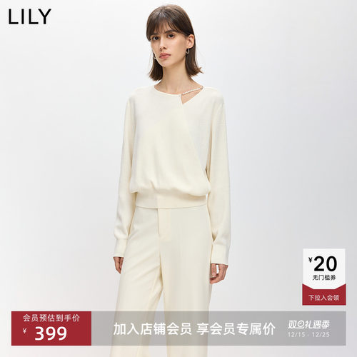 门襟重叠 提升造型层次