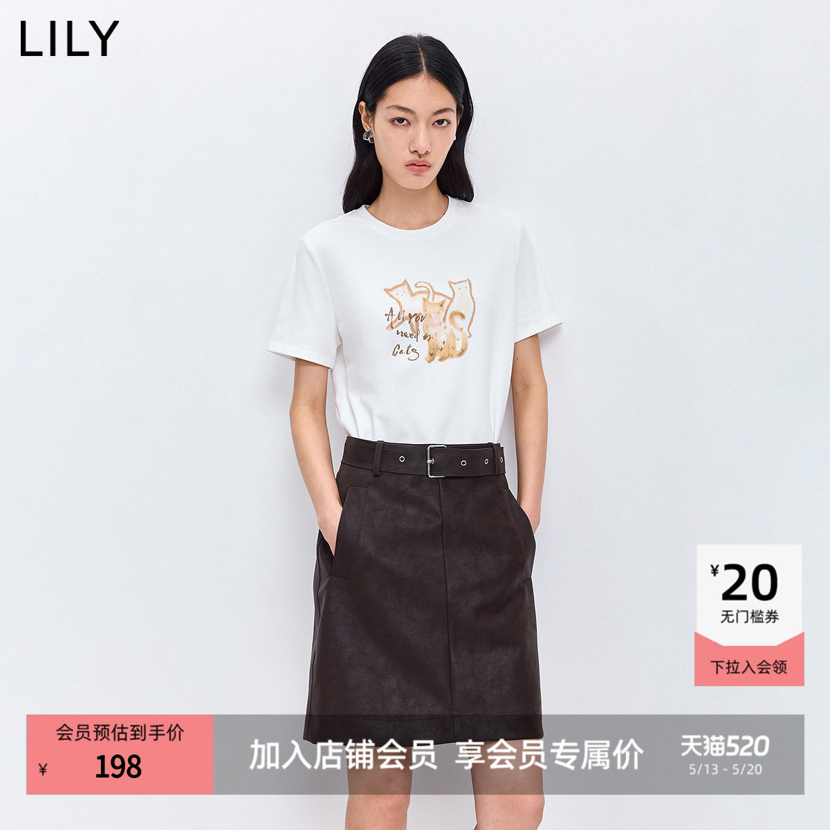 LILY2026春新款简约撞色猫咪图案休闲白色圆领短袖T恤内搭上