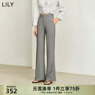 LILY2024夏新款女装时尚职业通勤款显瘦直筒干练高腰西装休闲裤女