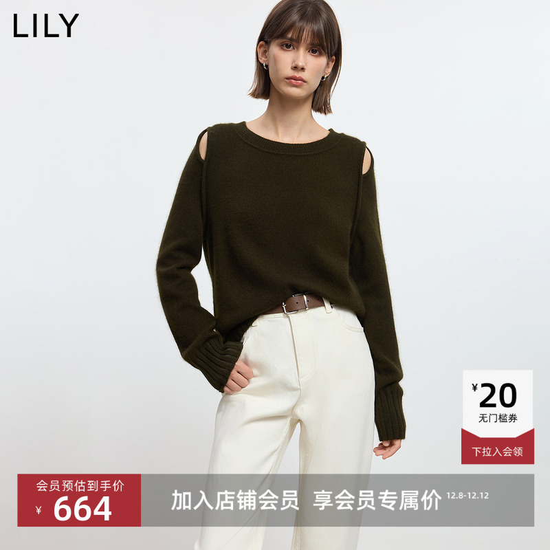 圆领造型 柔化面部线条