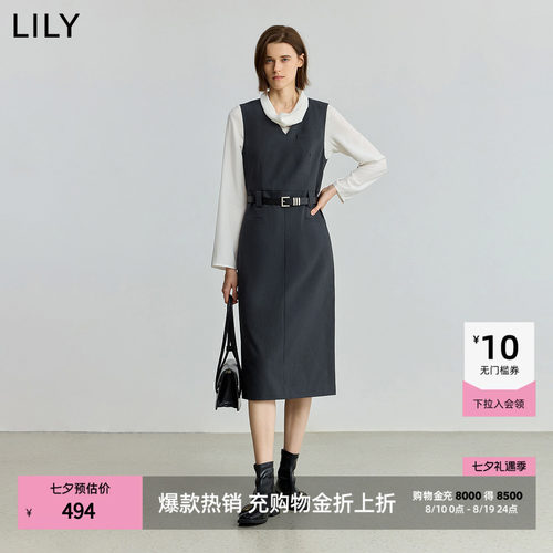 LILY收腰法式新款通勤连衣裙