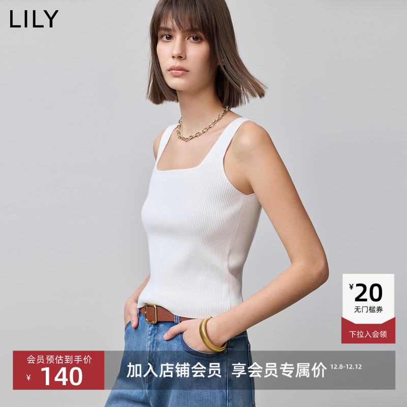 方领内搭百搭LILY纯色打底吊带