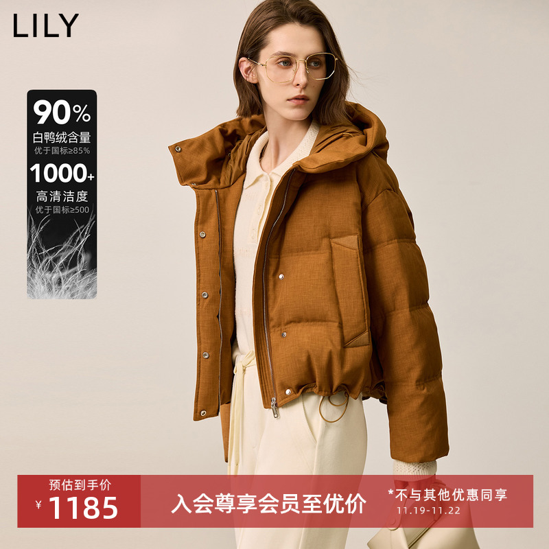 LILY2024冬新款女装复古宽松立领连帽90鸭绒面包羽绒服女款小个子