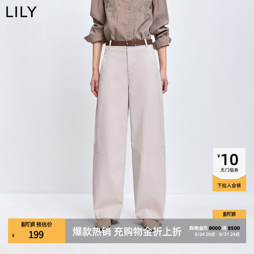 LILY卡其色通勤休闲显瘦弯刀裤
